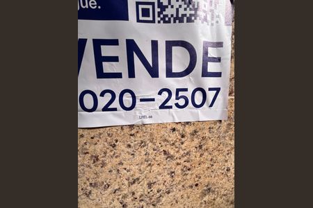 Apartamento à venda com 60m², 1 quarto e 1 vaga Apartamento à venda com 60m², 1 quarto e 1 vagaPlaca