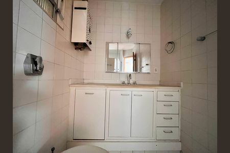 Apartamento à venda com 60m², 1 quarto e 1 vaga Apartamento à venda com 60m², 1 quarto e 1 vagaBanheiro