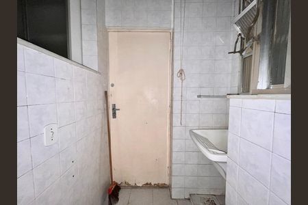Apartamento à venda com 60m², 1 quarto e 1 vaga Apartamento à venda com 60m², 1 quarto e 1 vagaÁrea de Serviço