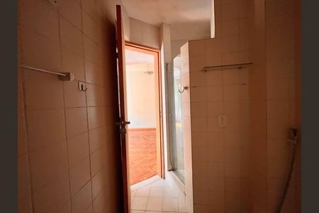 Apartamento à venda com 60m², 1 quarto e 1 vaga Apartamento à venda com 60m², 1 quarto e 1 vagaBanheiro