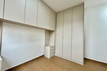 Apartamento para alugar com 39m², 2 quartos e sem vagaQuarto 1