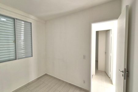 Apartamento para alugar com 52m², 3 quartos e 1 vaga Apartamento para alugar com 52m², 3 quartos e 1 vagaQuarto 2