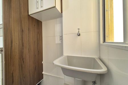 Apartamento para alugar com 52m², 3 quartos e 1 vaga Apartamento para alugar com 52m², 3 quartos e 1 vagaÁrea de Serviço