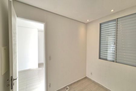 Quarto 1  de apartamento para alugar com 3 quartos, 52m² em Parque Jambeiro, Campinas