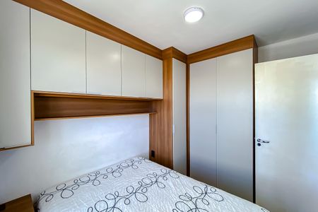 Apartamento para alugar com 49m², 2 quartos e 1 vaga Apartamento para alugar com 49m², 2 quartos e 1 vagaQuarto 2