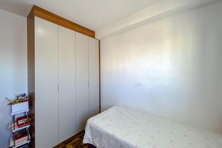 Apartamento para alugar com 49m², 2 quartos e 1 vaga Apartamento para alugar com 49m², 2 quartos e 1 vagaQuarto 1