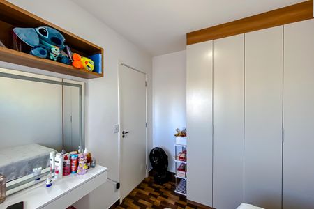 Apartamento para alugar com 49m², 2 quartos e 1 vaga Apartamento para alugar com 49m², 2 quartos e 1 vagaQuarto 1