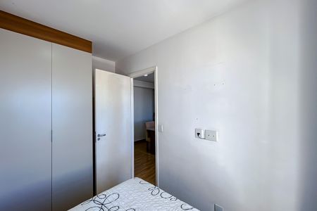 Apartamento para alugar com 49m², 2 quartos e 1 vaga Apartamento para alugar com 49m², 2 quartos e 1 vagaQuarto 2