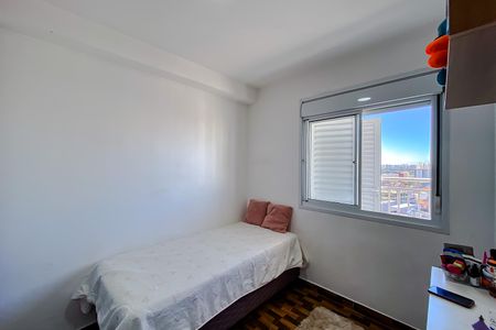 Apartamento para alugar com 49m², 2 quartos e 1 vaga Apartamento para alugar com 49m², 2 quartos e 1 vagaQuarto 1
