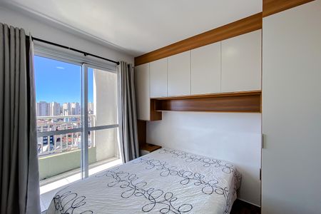Apartamento para alugar com 49m², 2 quartos e 1 vaga Apartamento para alugar com 49m², 2 quartos e 1 vagaQuarto 2