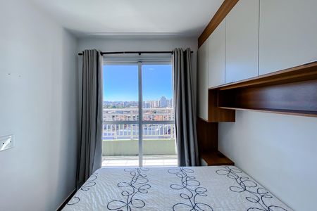 Apartamento para alugar com 49m², 2 quartos e 1 vaga Apartamento para alugar com 49m², 2 quartos e 1 vagaQuarto 2