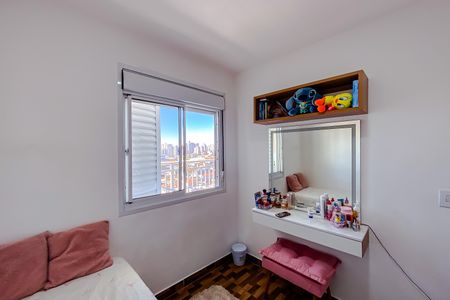 Apartamento para alugar com 49m², 2 quartos e 1 vaga Apartamento para alugar com 49m², 2 quartos e 1 vagaQuarto 1