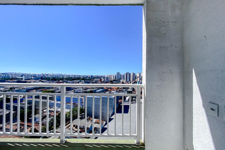 Apartamento para alugar com 49m², 2 quartos e 1 vaga Apartamento para alugar com 49m², 2 quartos e 1 vagaVista do Quarto 2