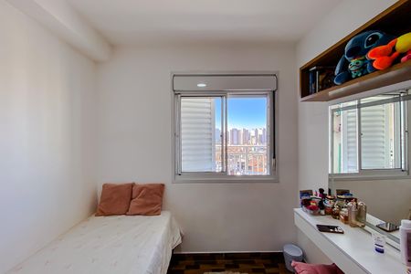Apartamento para alugar com 49m², 2 quartos e 1 vaga Apartamento para alugar com 49m², 2 quartos e 1 vagaQuarto 1