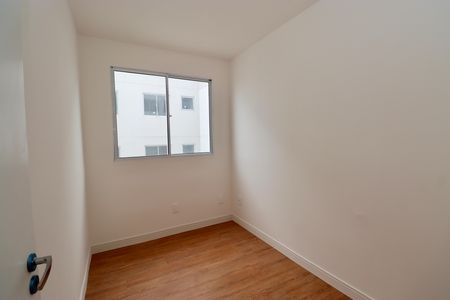 Apartamento para alugar com 40m², 2 quartos e 1 vaga Apartamento para alugar com 40m², 2 quartos e 1 vagaQuarto 1