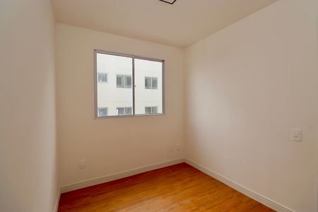 Apartamento para alugar com 40m², 2 quartos e 1 vaga Apartamento para alugar com 40m², 2 quartos e 1 vagaQuarto 2