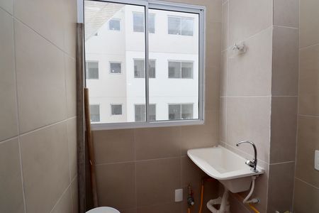 Apartamento para alugar com 40m², 2 quartos e 1 vaga Apartamento para alugar com 40m², 2 quartos e 1 vagaÁrea de Serviço
