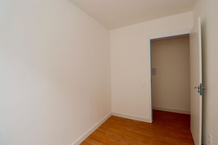 Apartamento para alugar com 40m², 2 quartos e 1 vaga Apartamento para alugar com 40m², 2 quartos e 1 vagaQuarto 1