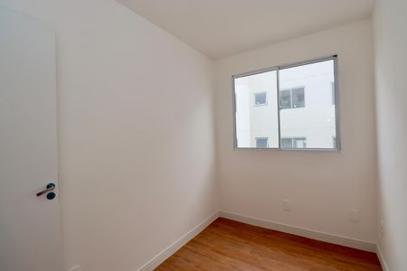 Apartamento para alugar com 40m², 2 quartos e 1 vaga Apartamento para alugar com 40m², 2 quartos e 1 vagaQuarto 1