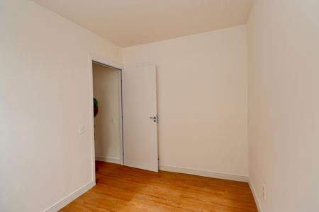 Apartamento para alugar com 40m², 2 quartos e 1 vaga Apartamento para alugar com 40m², 2 quartos e 1 vagaQuarto 2