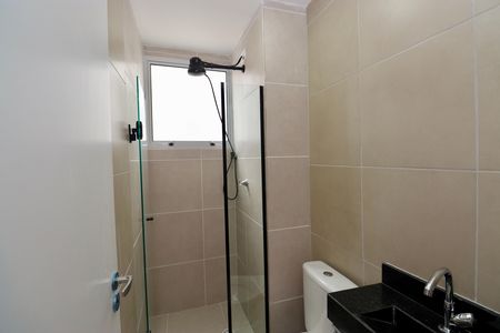 Apartamento para alugar com 40m², 2 quartos e 1 vaga Apartamento para alugar com 40m², 2 quartos e 1 vagaBanheiro