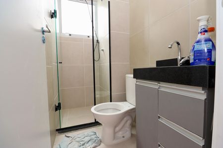 Apartamento para alugar com 40m², 2 quartos e 1 vaga Apartamento para alugar com 40m², 2 quartos e 1 vagaBanheiro