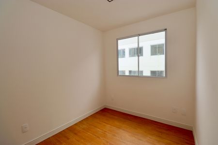 Quarto 2 de apartamento para alugar com 2 quartos, 40m² em Retiro, Salvador