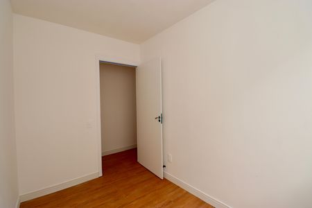 Apartamento para alugar com 40m², 2 quartos e 1 vaga Apartamento para alugar com 40m², 2 quartos e 1 vagaQuarto 1