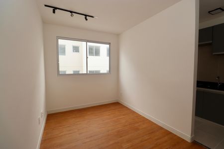 Apartamento para alugar com 40m², 2 quartos e 1 vaga Apartamento para alugar com 40m², 2 quartos e 1 vagaSala