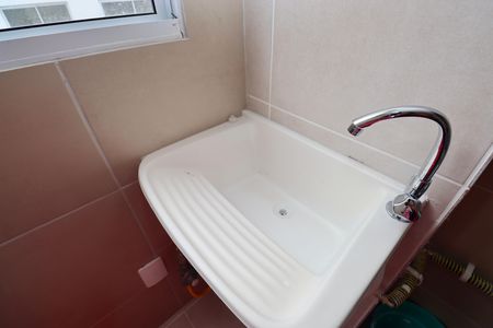Apartamento para alugar com 40m², 2 quartos e 1 vaga Apartamento para alugar com 40m², 2 quartos e 1 vagaÁrea de Serviço