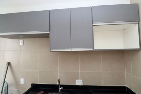 Apartamento para alugar com 40m², 2 quartos e 1 vaga Apartamento para alugar com 40m², 2 quartos e 1 vagaCozinha