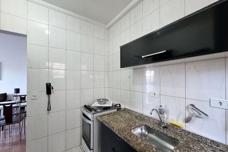 Apartamento à venda com 40m², 1 quarto e 1 vagaCozinha 
