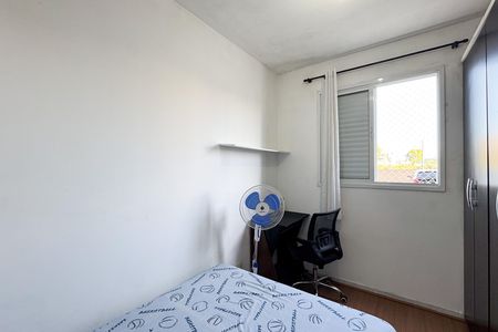 Apartamento à venda com 40m², 1 quarto e 1 vagaQuarto 