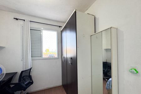 Apartamento à venda com 40m², 1 quarto e 1 vagaQuarto 