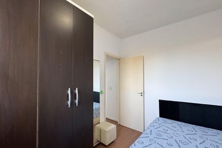 Apartamento à venda com 40m², 1 quarto e 1 vagaQuarto 