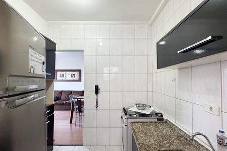 Apartamento à venda com 40m², 1 quarto e 1 vagaCozinha 