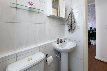 Apartamento à venda com 40m², 1 quarto e 1 vagaBanheiro Social