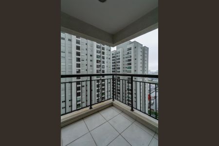 Apartamento para alugar com 55m², 2 quartos e 1 vaga Apartamento para alugar com 55m², 2 quartos e 1 vagaVaranda Gourmet