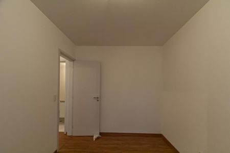 Apartamento para alugar com 55m², 2 quartos e 1 vaga Apartamento para alugar com 55m², 2 quartos e 1 vagaQuarto 2