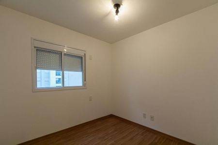 Apartamento para alugar com 55m², 2 quartos e 1 vaga Apartamento para alugar com 55m², 2 quartos e 1 vagaQuarto 1