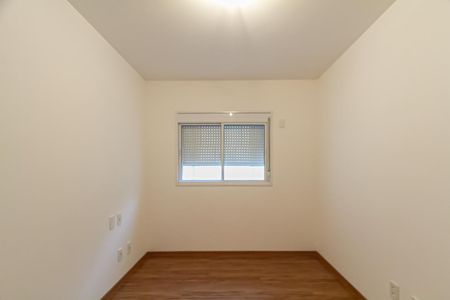 Apartamento para alugar com 55m², 2 quartos e 1 vaga Apartamento para alugar com 55m², 2 quartos e 1 vagaQuarto 2
