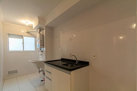 Apartamento para alugar com 55m², 2 quartos e 1 vaga Apartamento para alugar com 55m², 2 quartos e 1 vagaCozinha e Área de Serviço