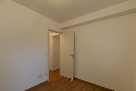 Apartamento para alugar com 55m², 2 quartos e 1 vaga Apartamento para alugar com 55m², 2 quartos e 1 vagaQuarto 1