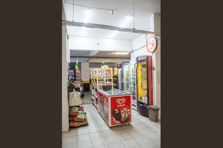 Apartamento para alugar com 55m², 2 quartos e 1 vaga Apartamento para alugar com 55m², 2 quartos e 1 vagaÁrea Comum