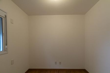 Apartamento para alugar com 55m², 2 quartos e 1 vaga Apartamento para alugar com 55m², 2 quartos e 1 vagaQuarto 1