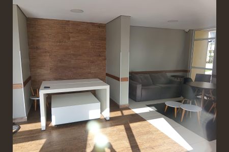 Apartamento para alugar com 50m², 2 quartos e 1 vagaÁrea externa