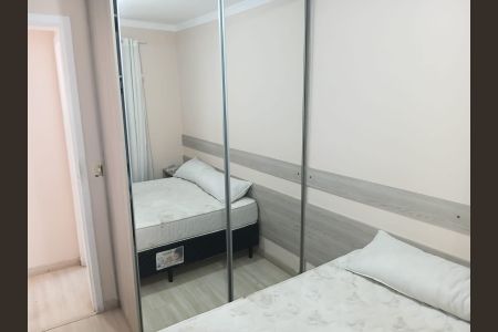 Quarto de apartamento para alugar com 2 quartos, 50m² em Centro, Diadema