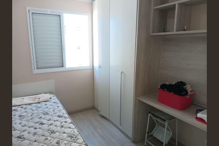 Quarto de apartamento para alugar com 2 quartos, 50m² em Centro, Diadema