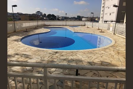 Apartamento para alugar com 50m², 2 quartos e 1 vagaÁrea externa
