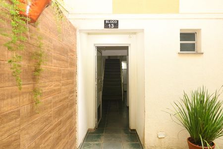 Apartamento à venda com 92m², 3 quartos e sem vagaÁrea comum - Saguão do prédio